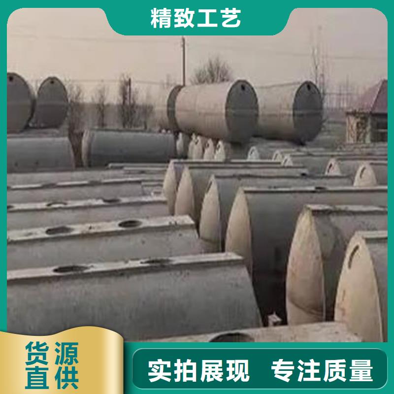 化粪池排水板货品齐全
