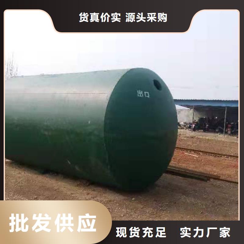 化粪池排水板质量为本