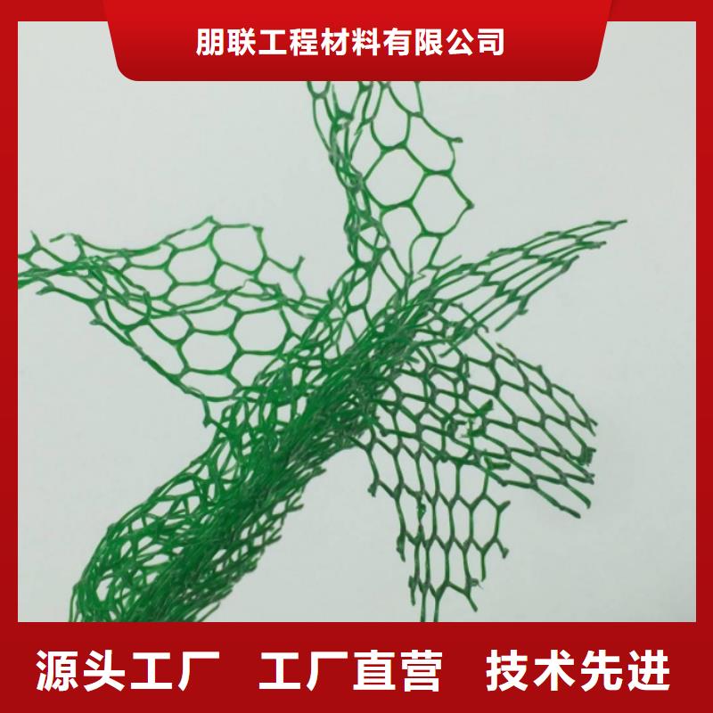 【三维植被网】_水泥化粪池质量上乘