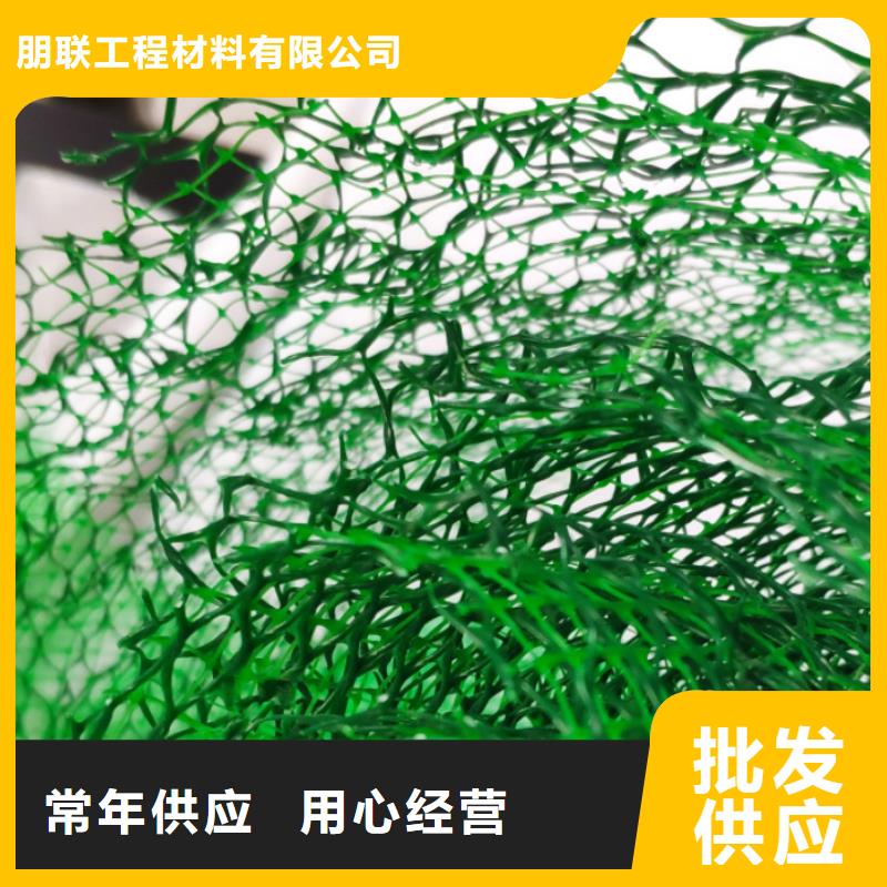 【三维植被网】水泥化粪池细节决定品质