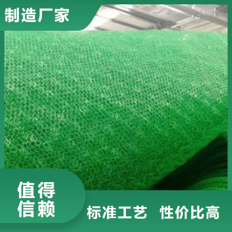 【三维植被网】_水泥化粪池质量上乘