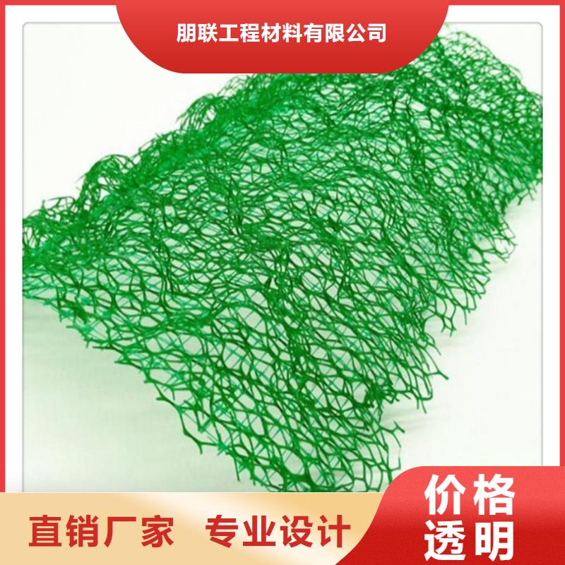 三维植被网车库虹吸排水系统好产品有口碑