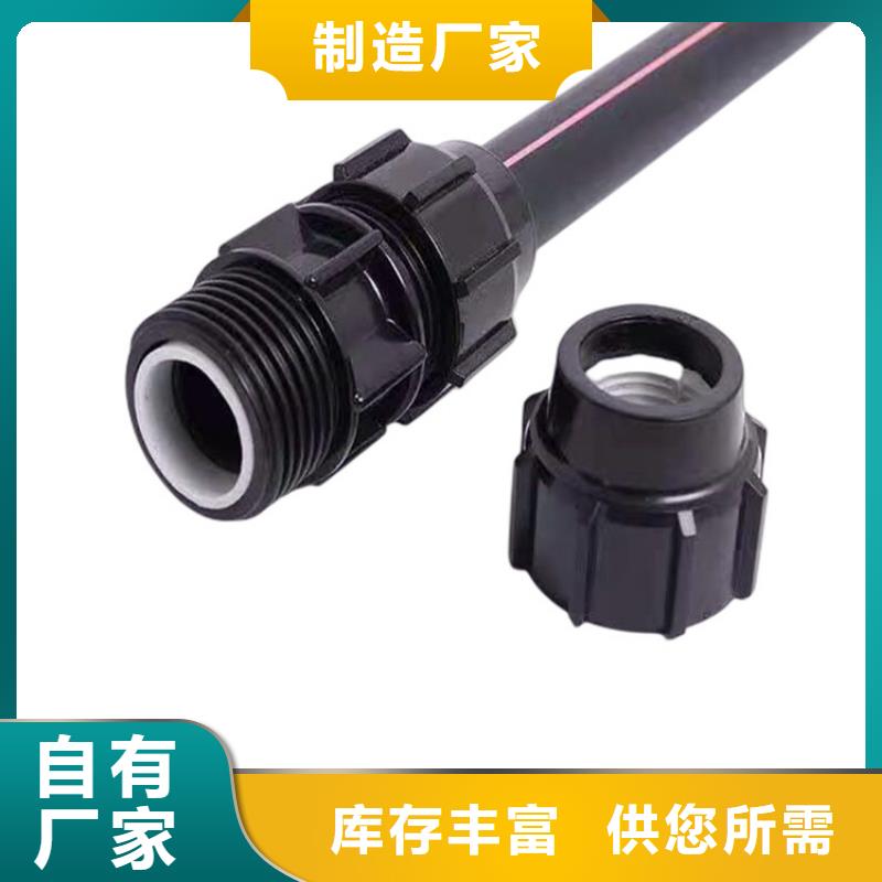 PE硅芯管,MPP电力拉管实地大厂