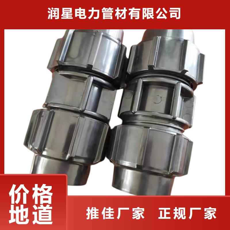 PE硅芯管-MPP长距离顶管厂诚信经营