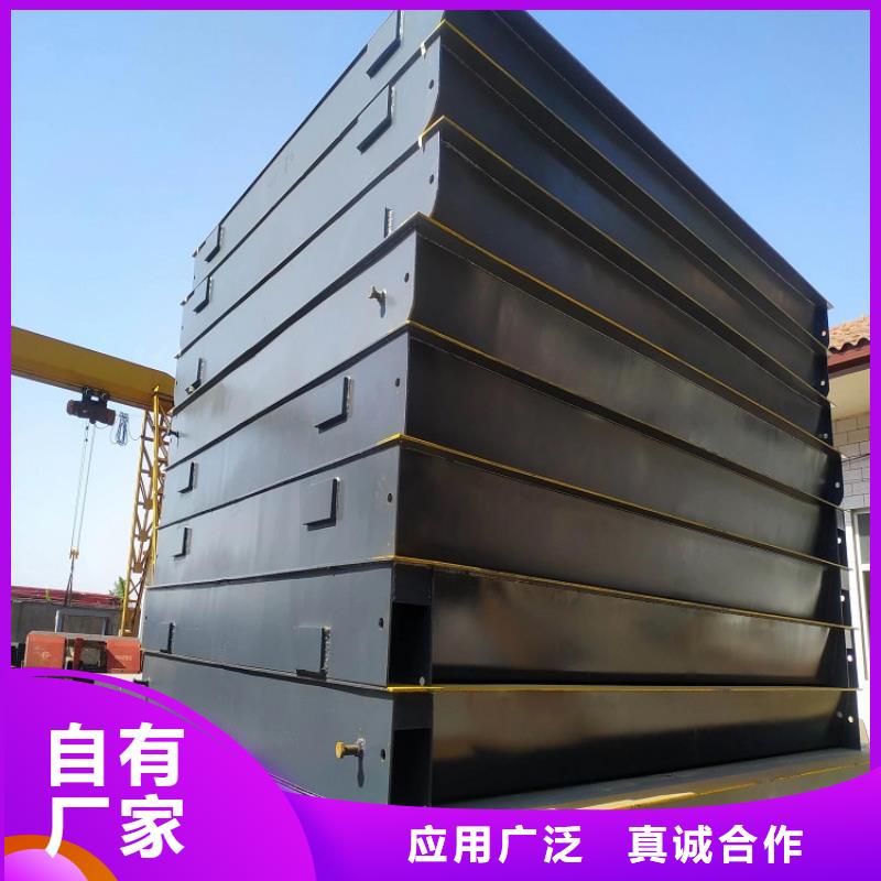 地磅【箱式UDE传感器】厂家直销规格多样