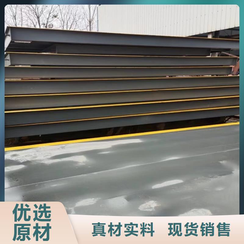 地磅-【电子地磅】不只是质量好