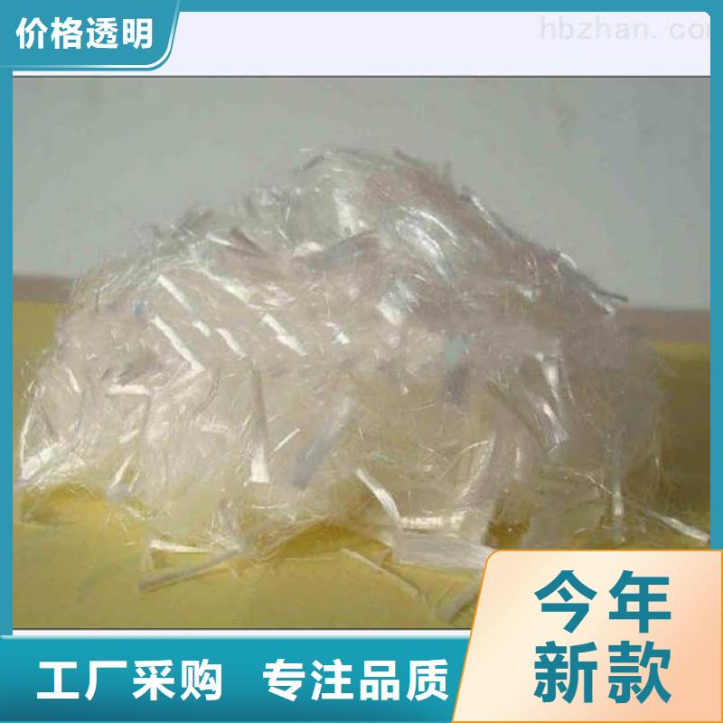 聚丙烯纤维,止水铜片厂家新品