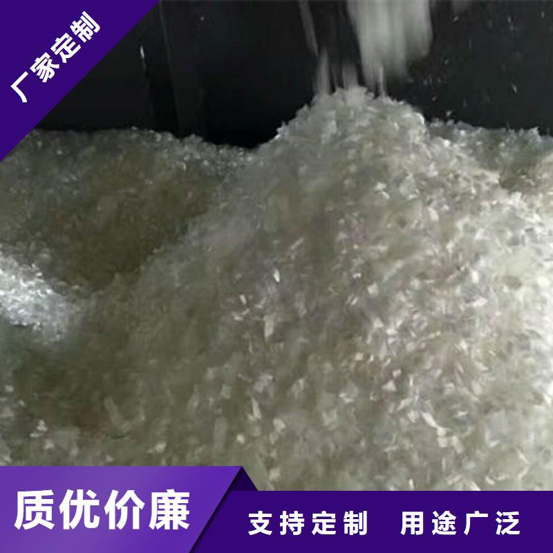 聚丙烯纤维紫铜片止水使用方法