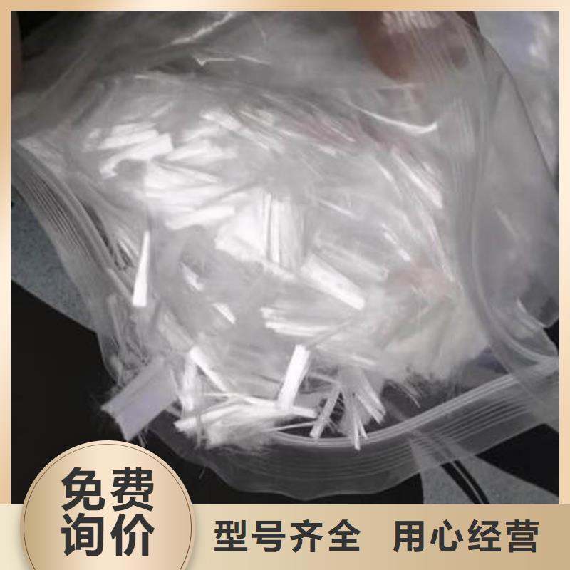 聚丙烯纤维品质值得信赖