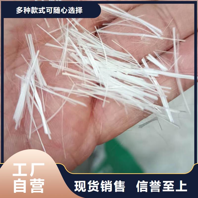 聚丙烯纤维_【软式透水管】高品质现货销售