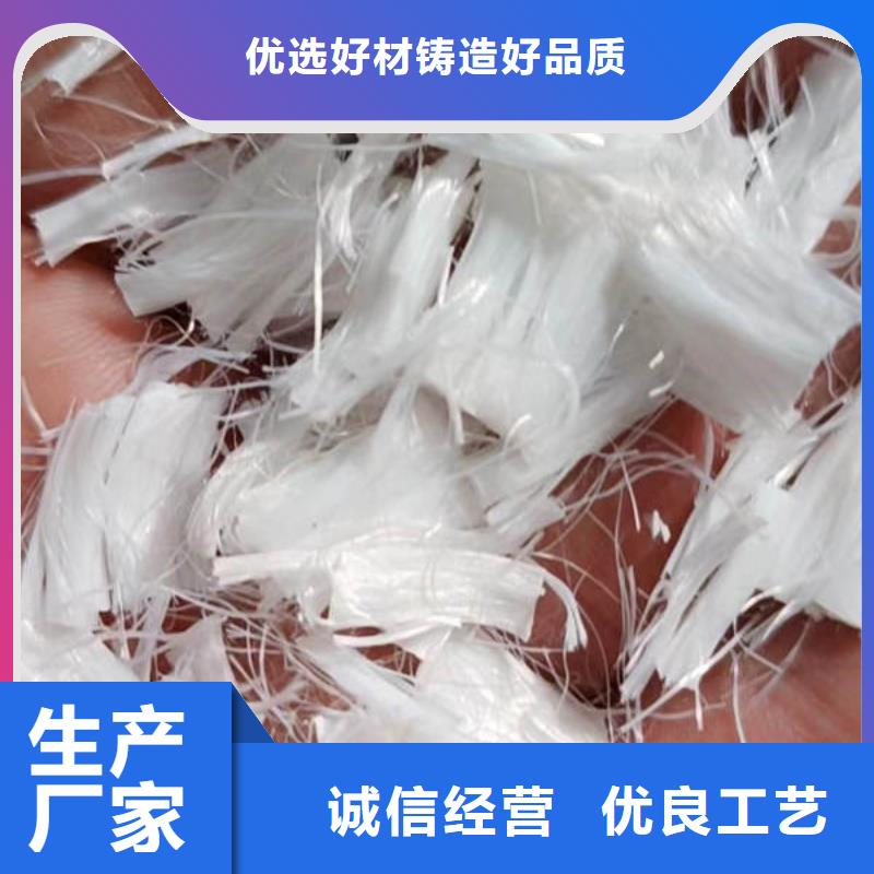 聚丙烯纤维【硬式透水管】专注产品质量与服务