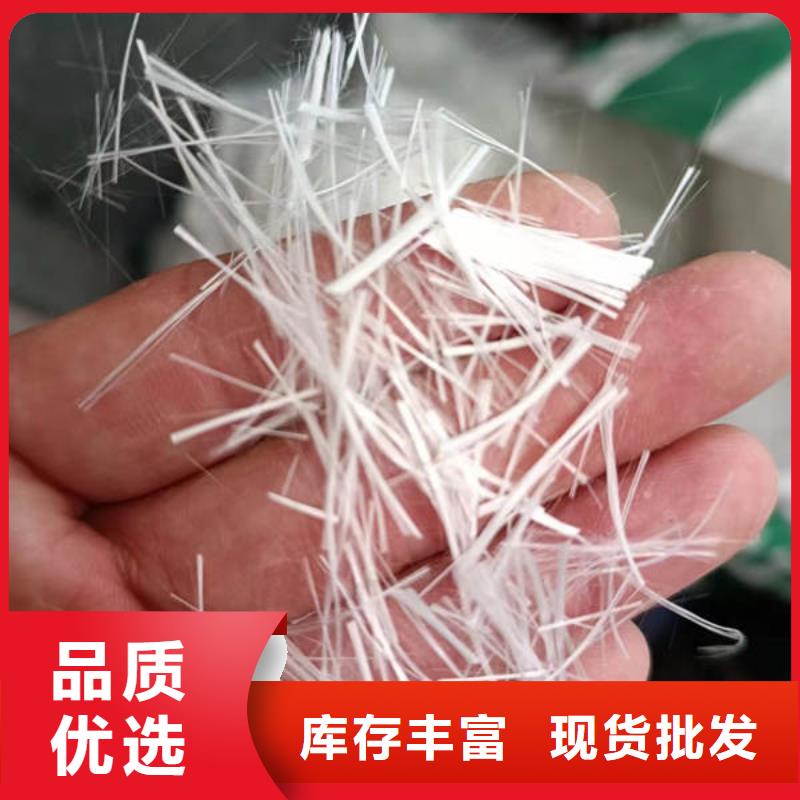 聚丙烯纤维【硬式透水管】专注产品质量与服务