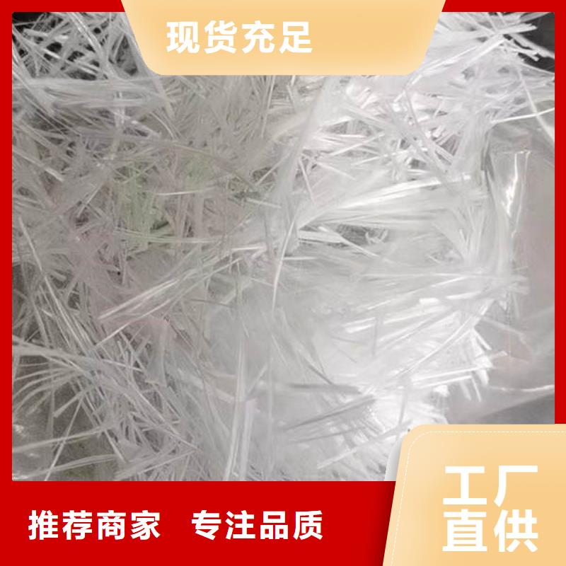 聚丙烯纤维【硬式透水管】专注产品质量与服务