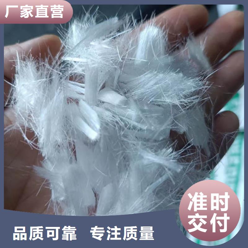 聚丙烯纤维止水铜片货品齐全