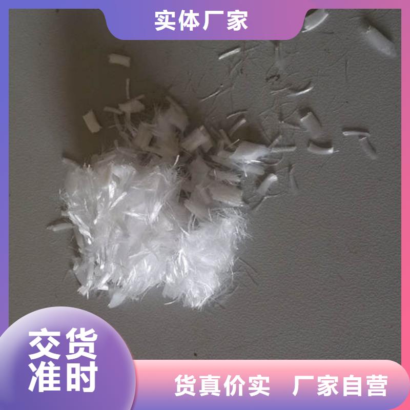 聚丙烯纤维【硬式透水管】价格实惠工厂直供