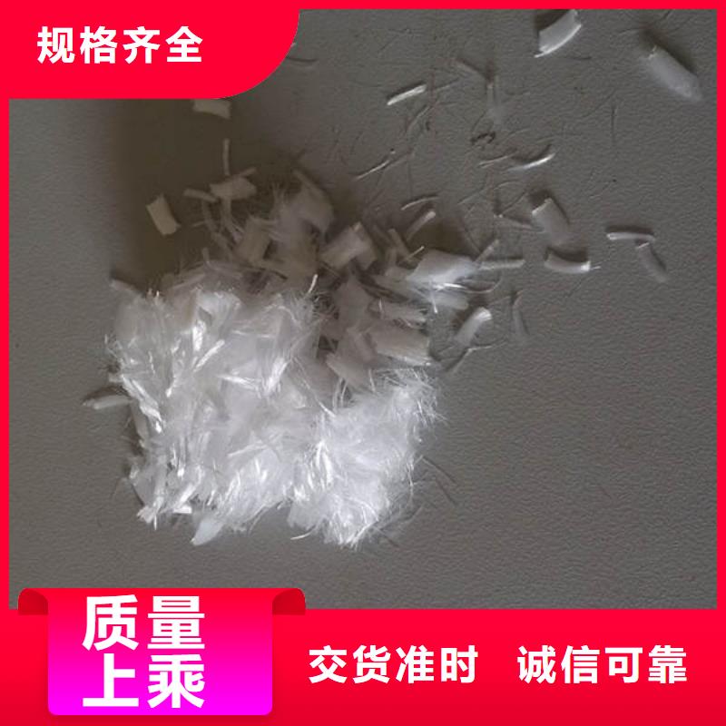 聚丙烯纤维_止水铜片精品选购