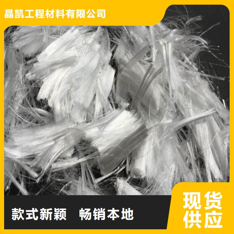 聚丙烯纤维紫铜止水厂家新品