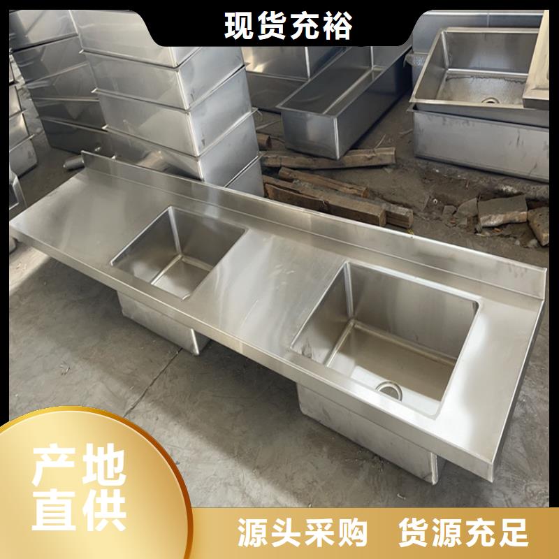 不锈钢水池,【不锈钢工作台】全新升级品质保障