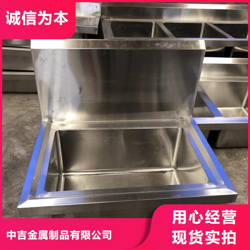 【不锈钢水池】不锈钢工作台厂家大量现货