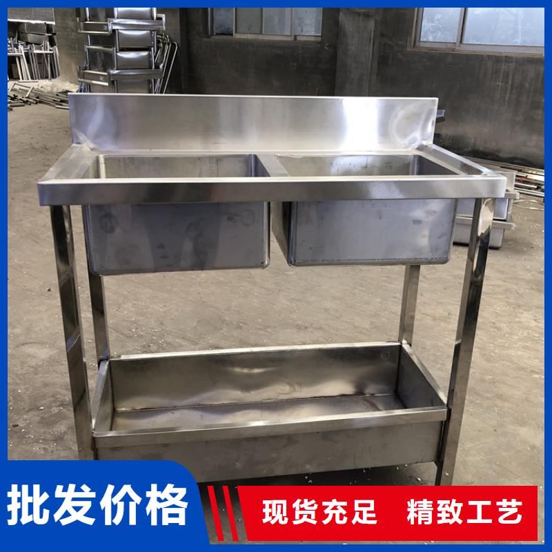 不锈钢水池,【不锈钢工作台】全新升级品质保障