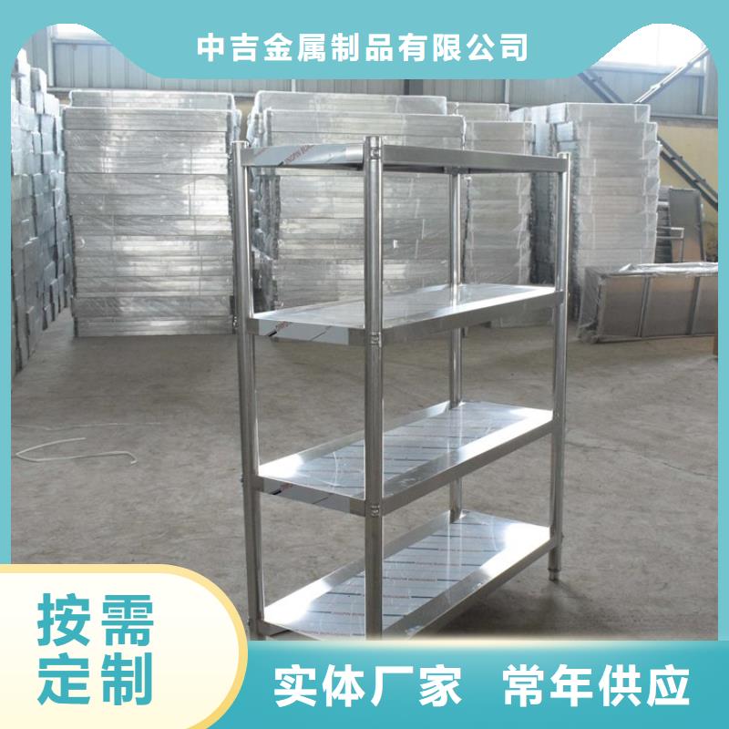 不锈钢货架_不锈钢水池好品质选我们