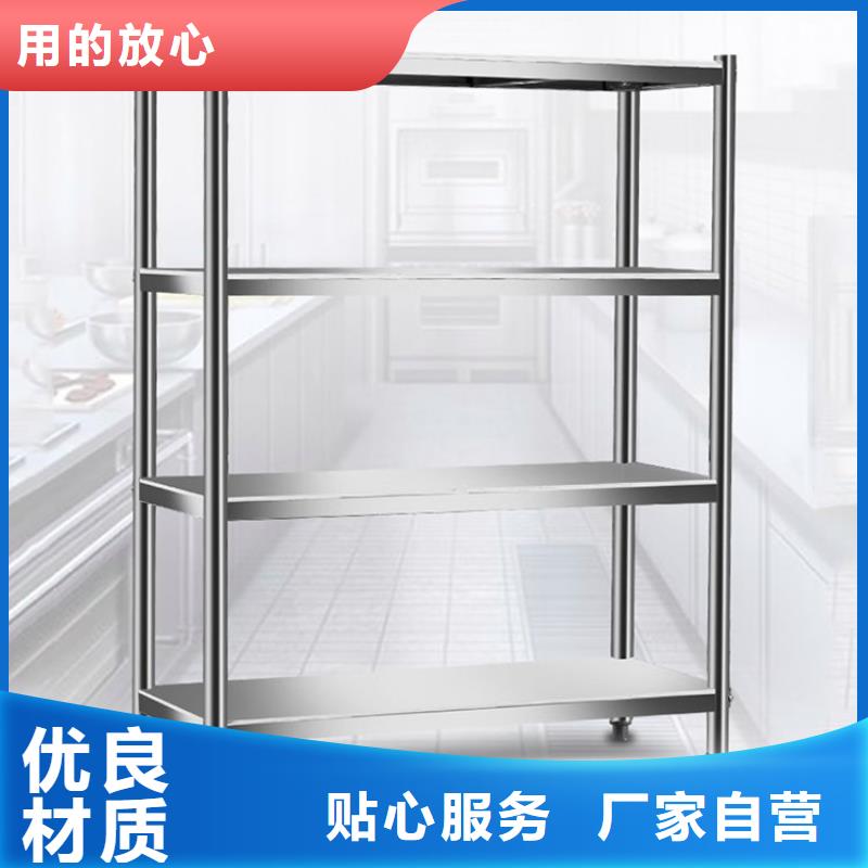 不锈钢货架【不锈钢沟槽】供应采购