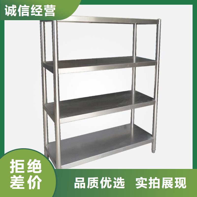 不锈钢货架不锈钢隔油池精工细致打造