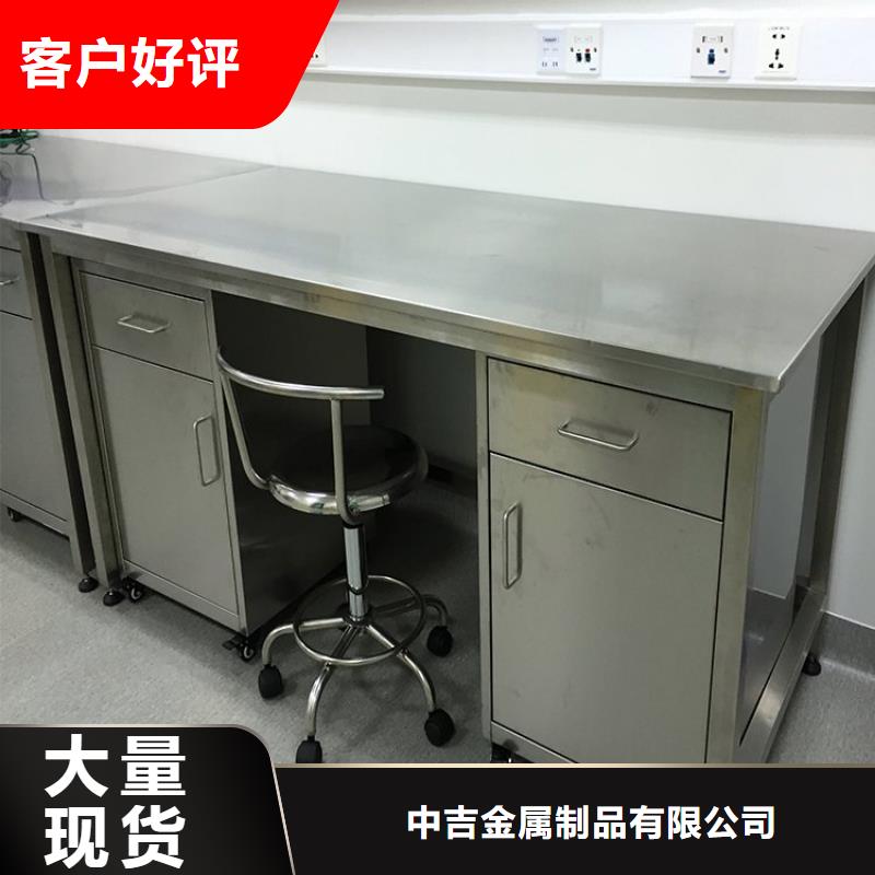 不锈钢工作台,不锈钢商用厨具厂家直销大量现货