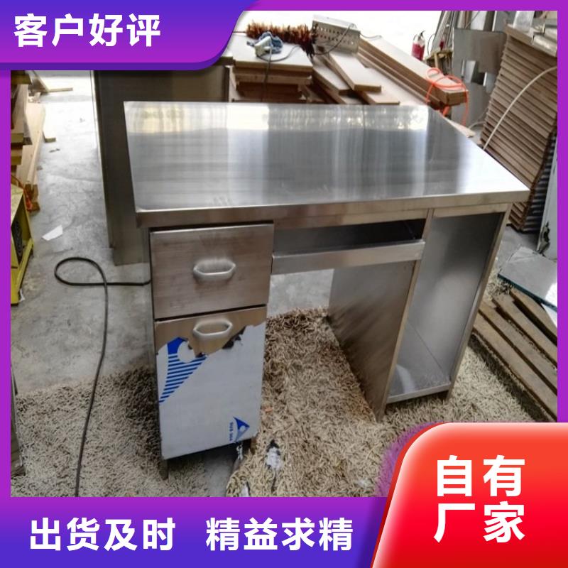 不锈钢工作台,不锈钢商用厨具质量不佳尽管来找我