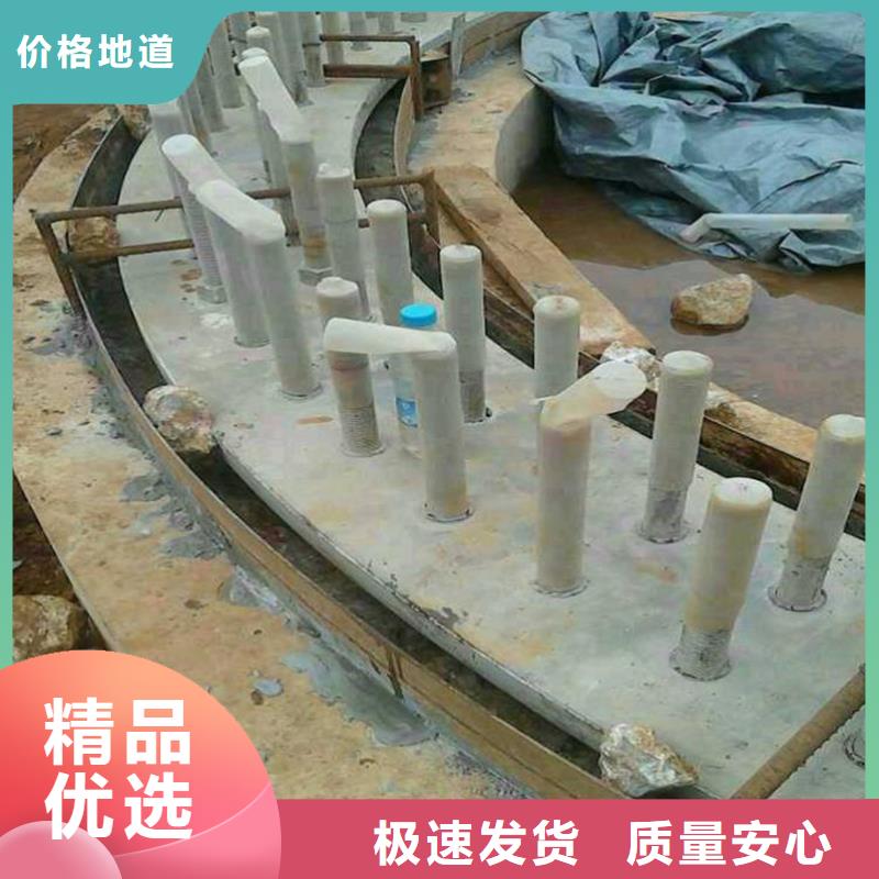 C80灌浆料品质放心