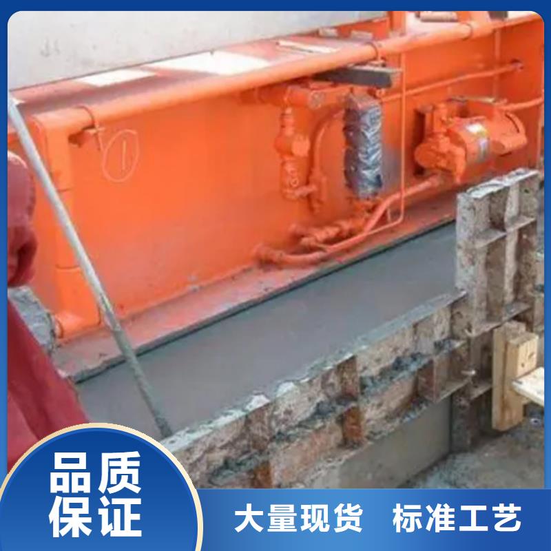 设备底座灌浆料生产基地