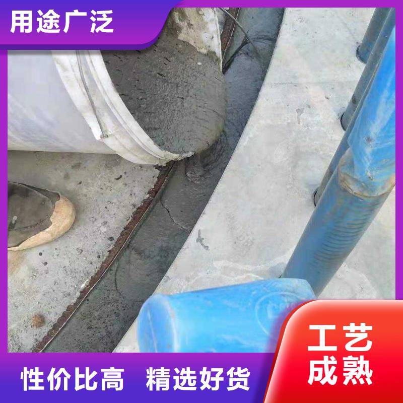 高强无收缩灌浆料生产基地