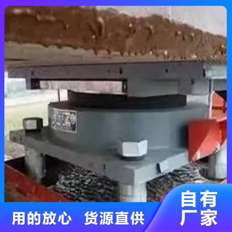 支座灌浆料供应商
