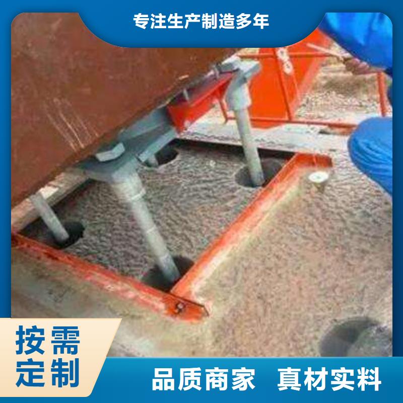 支座灌浆料供应商