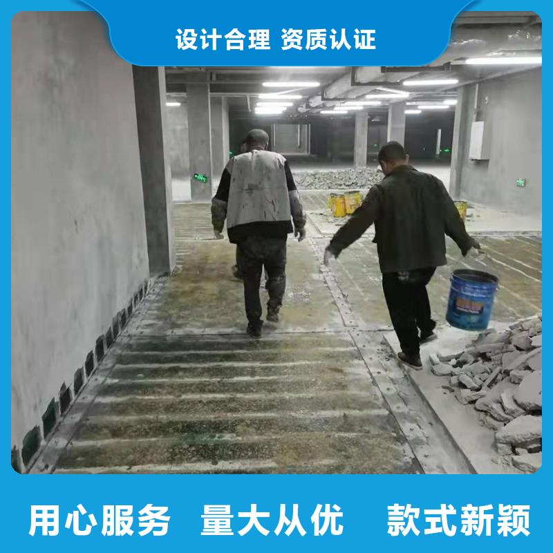 三沙市A级碳纤维胶公司