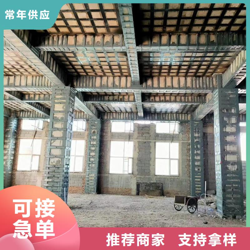 碳纤维浸渍胶品质保证