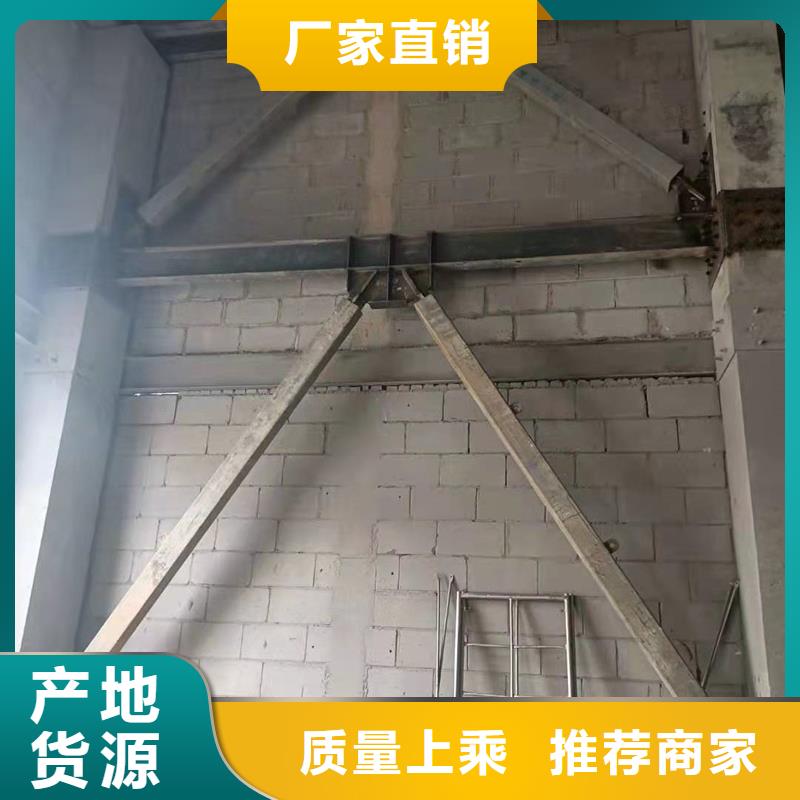 碳纤维胶批发价格