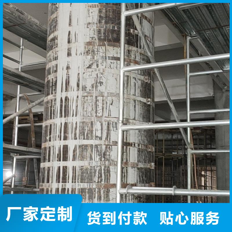 环氧A级碳胶生产厂家