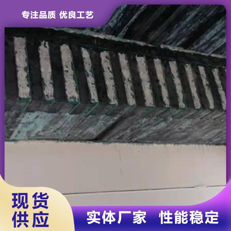 JGN型碳纤维胶直销价格