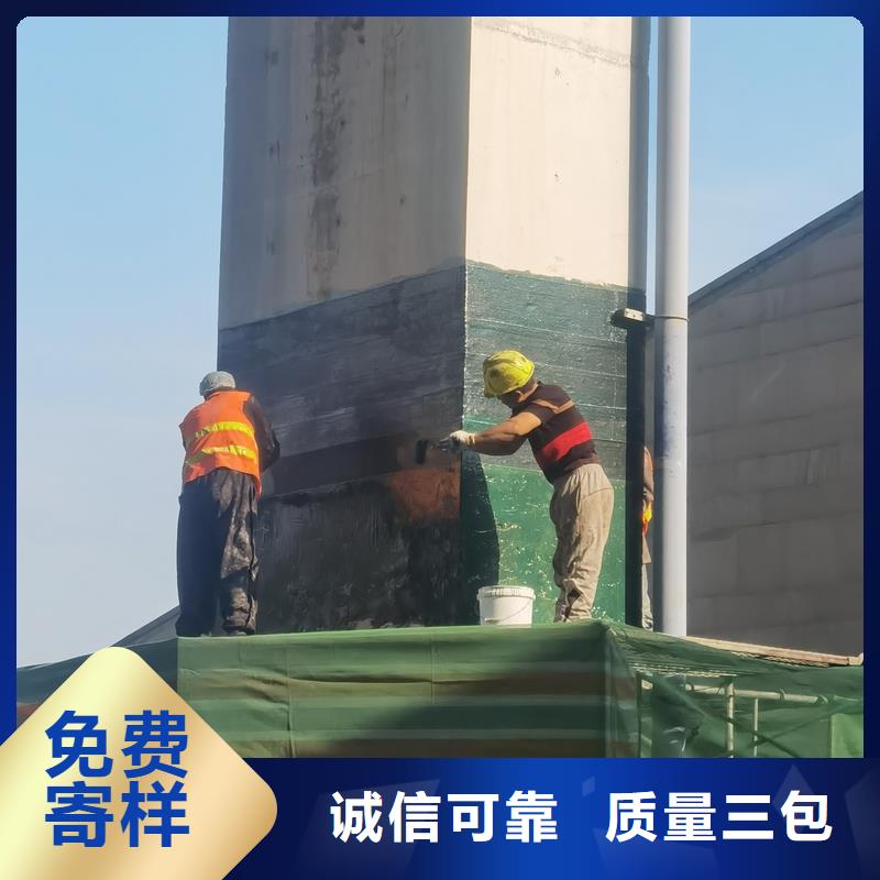 碳纤维胶公司