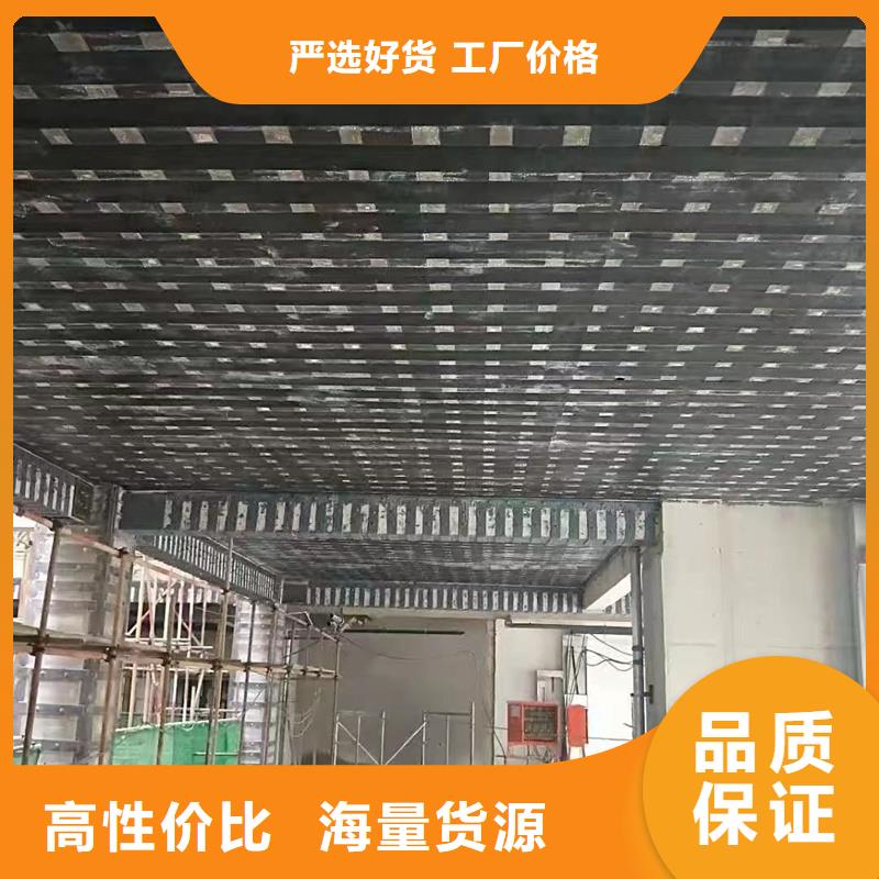 改性环氧树脂碳纤维胶本地厂家