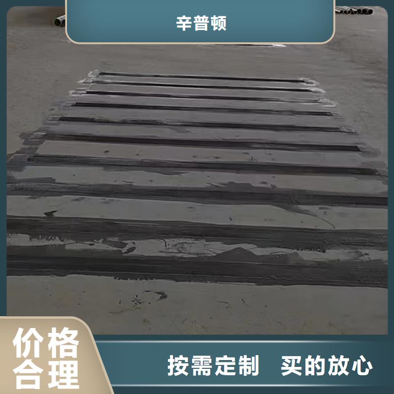 碳纤维浸渍胶供应