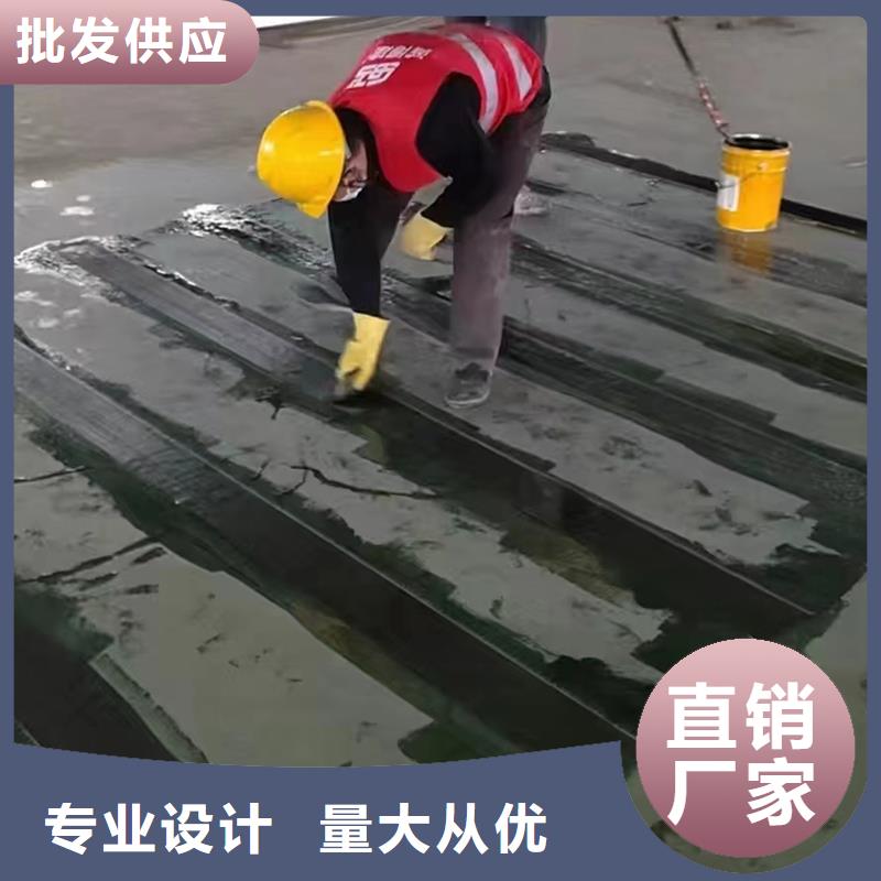 环氧碳纤维胶厂家供应