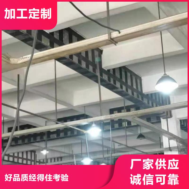 JGN碳布胶水出厂价格