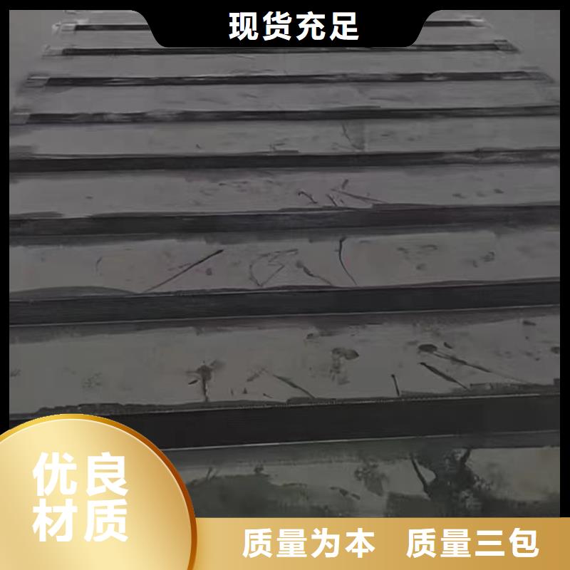 环氧A级碳胶生产厂家