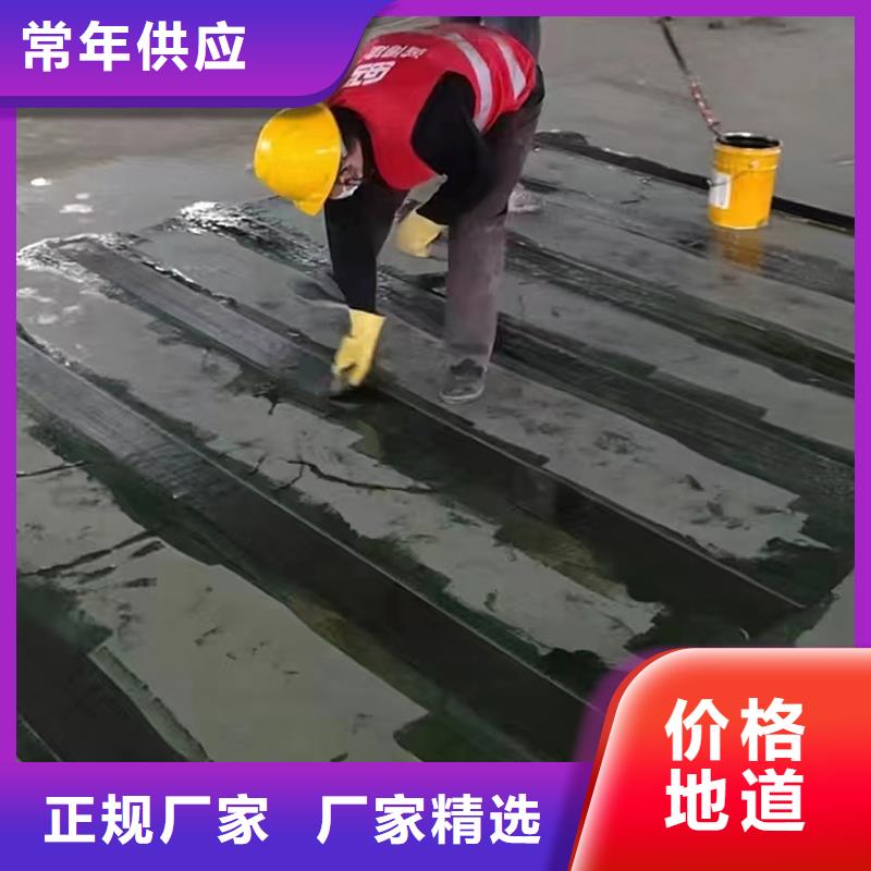 乐东县碳纤维胶厂家价格