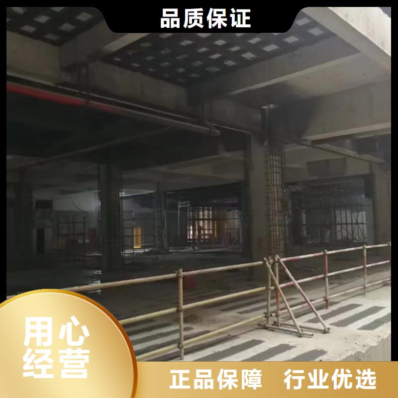改性环氧碳布胶产品介绍