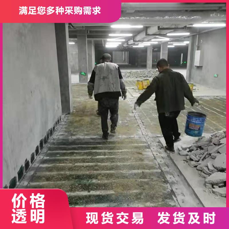 碳纤维加固布价格