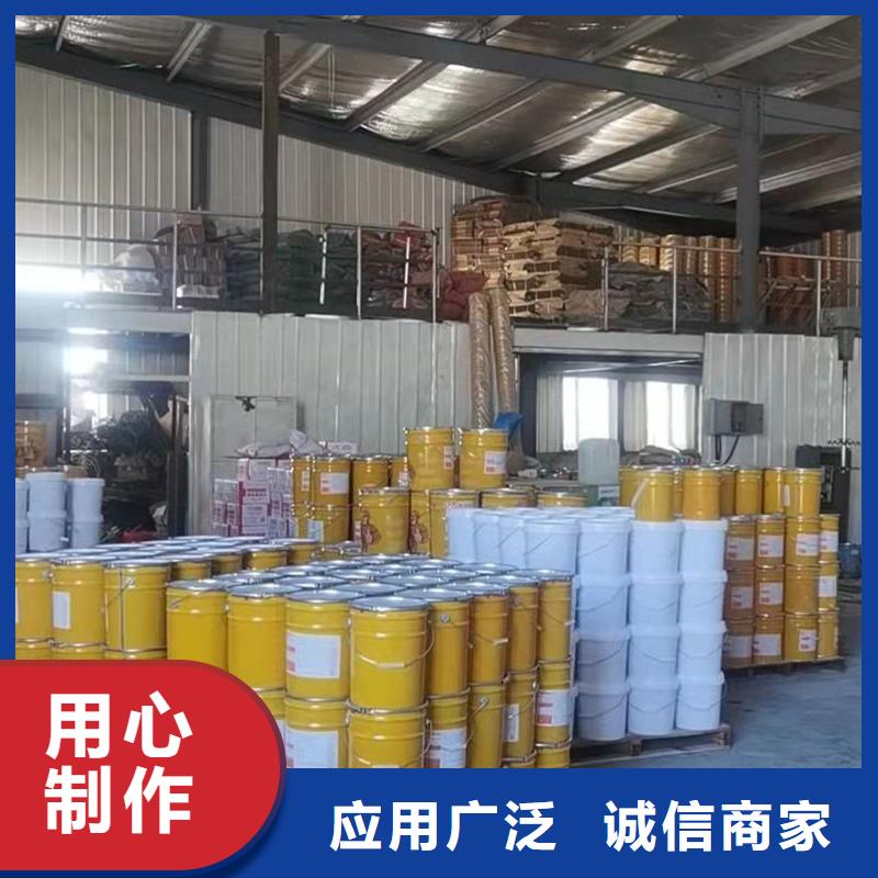 加固碳纤维布零售