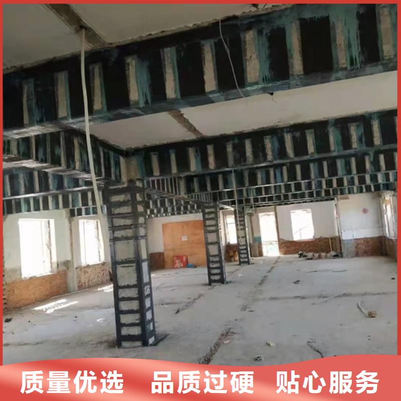 建筑加固碳布良心厂家